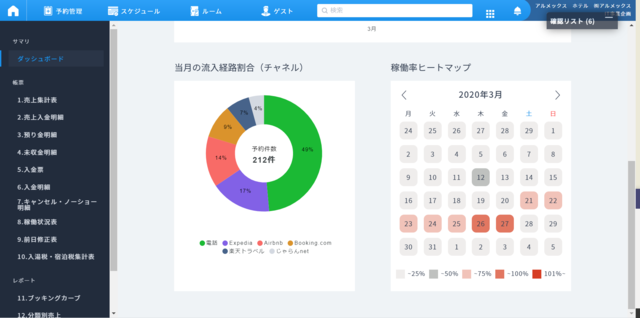 70ebb2cf90d8616edf233523cab83828-640x318.png